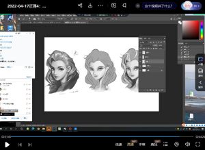 阿策第十期头像班【1101】-procreatechahua