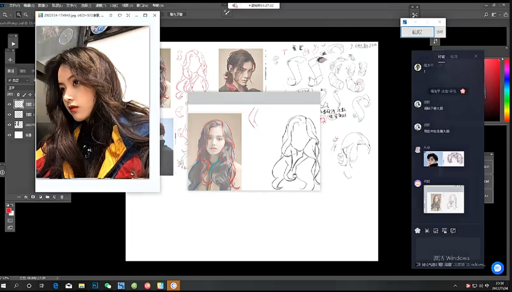 图片[3]-妖怪先生CG人体造型系统课2022年7月【1105】-procreatechahua