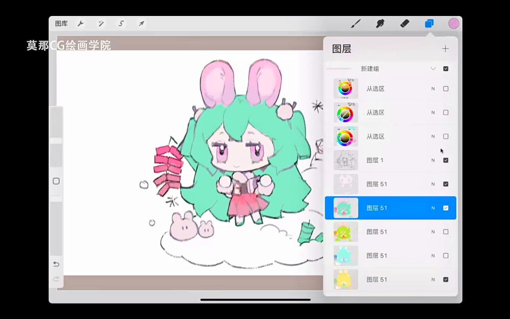 图片[3]-墨竹不语萌系Q版人物团练 2023 【1094】-procreatechahua