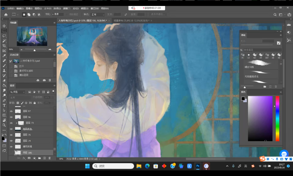 图片[5]-辰露古风商业插画第8期2023【1112】-procreatechahua