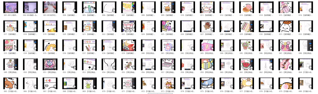 图片[1]-喵小玉2023零基础超萌小物件+小动物【1113】-procreatechahua