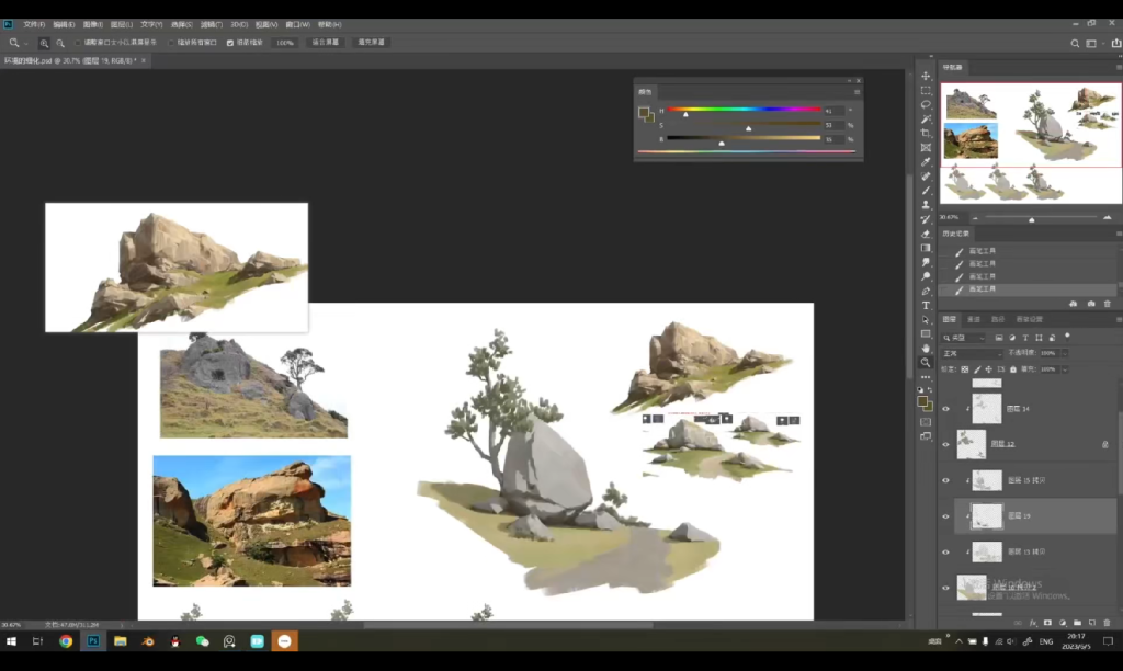 图片[4]-拾艺场景厚涂基础课2023【1119】-procreatechahua
