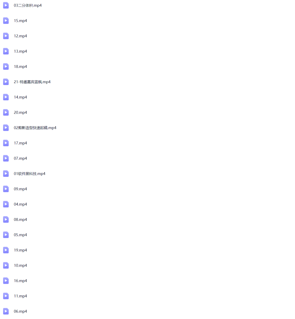 图片[1]-光翼色彩光影氛围2024【1120】-procreatechahua