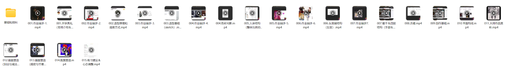 图片[2]-3367e二次元人物插画基础班2023【1121】-procreatechahua