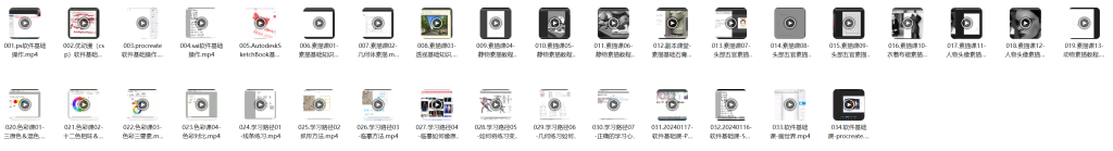 图片[3]-3367e二次元人物插画基础班2023【1121】-procreatechahua