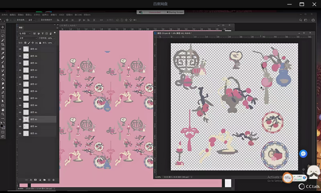 图片[3]-刘大狸子服饰设计立绘专项课 2023 【1126】-procreatechahua