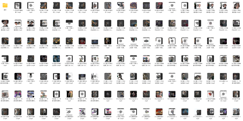 图片[1]-桑德兰的等待 2024 【1127】-procreatechahua