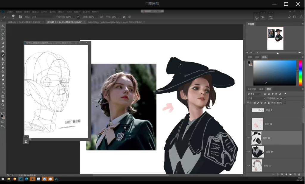 图片[3]-桑德兰的等待 2024 【1127】-procreatechahua