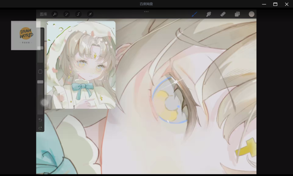 图片[4]-半墙CG萌妹头像与Q版设计课 2024 【1128】-procreatechahua