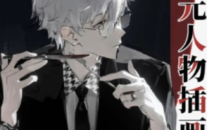 3367e二次元人物插画基础班2023【1121】-procreatechahua