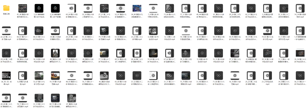 图片[3]-辛夫D第十期场景氛围设计课 2024 【1140】-procreatechahua