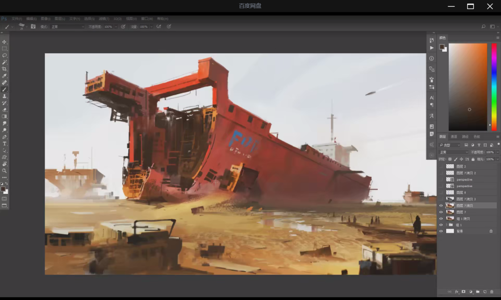 图片[4]-辛夫D第十期场景氛围设计课 2024 【1140】-procreatechahua