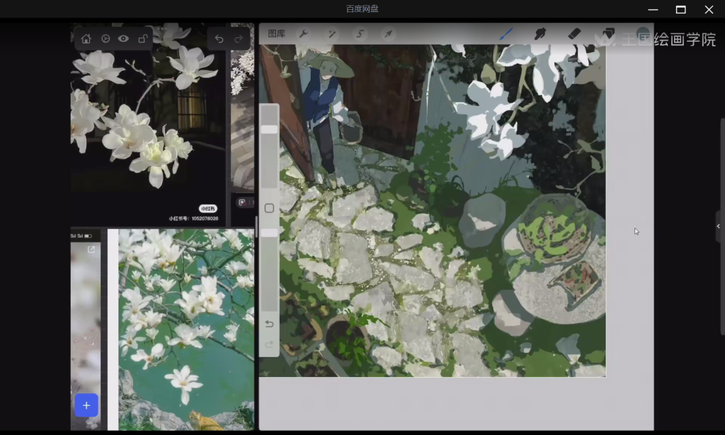 图片[2]-田田仔风格训练营 2024 【1142】-procreatechahua