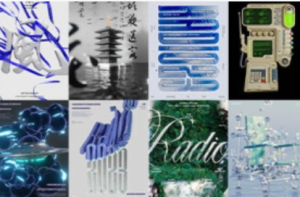 Radio电波Blender零基础动态海报课【1143】-procreatechahua