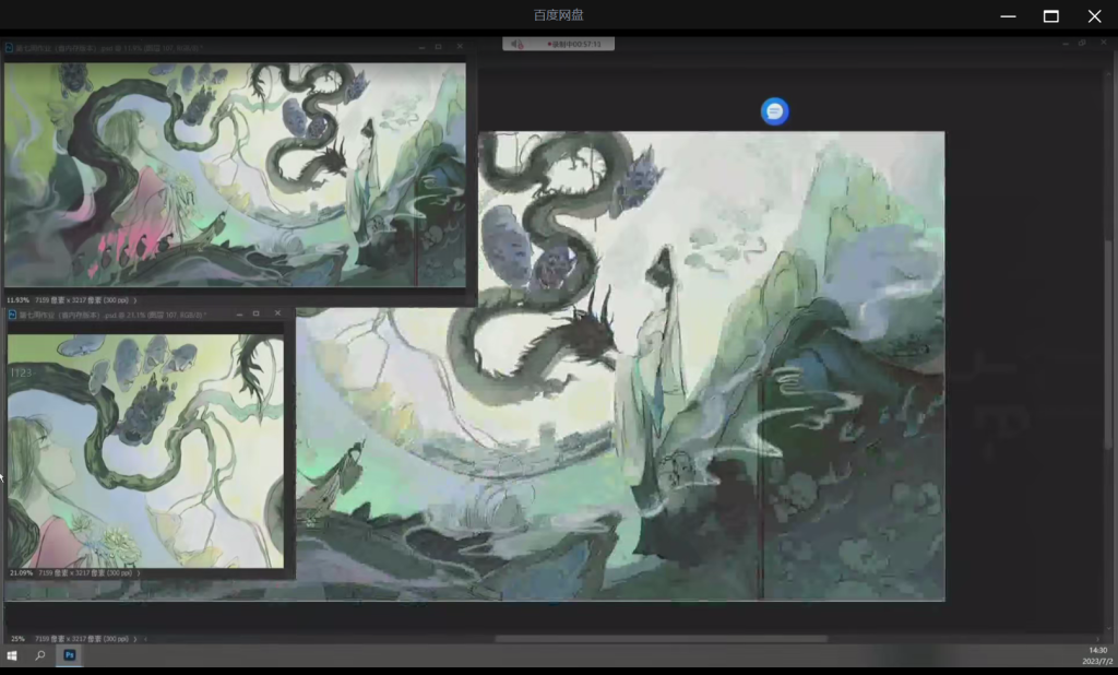 图片[3]-肥右嘟嘟古风场景课 2023 【1146】-procreatechahua