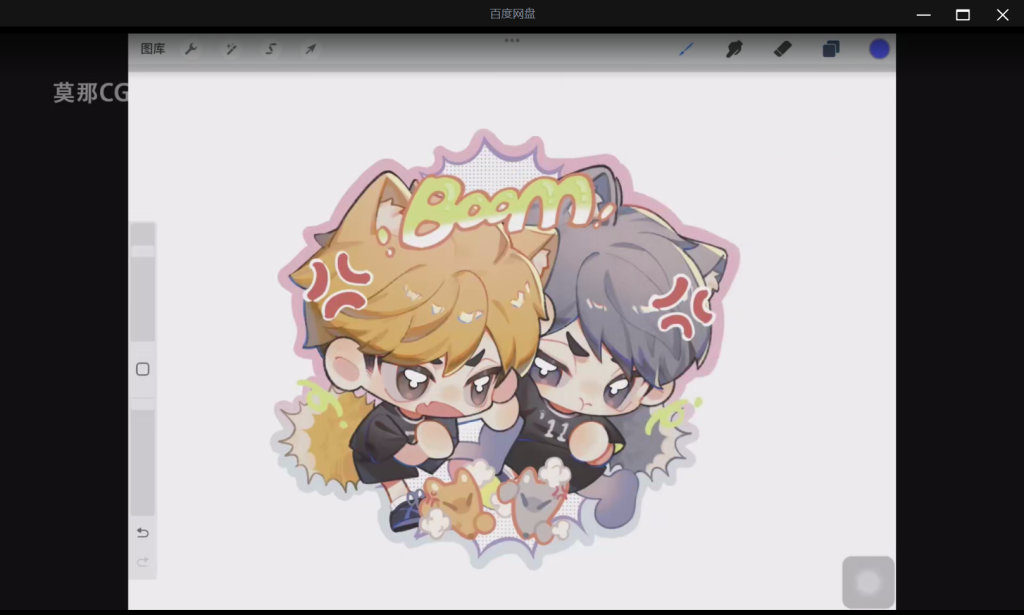 图片[4]-土味叉烧煲可爱Q版人物与色彩团练 2024 【1135】-procreatechahua