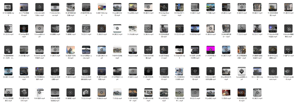 图片[2]-果冻冻柠茶场景概念设计blender教程2022 【1154】-procreatechahua