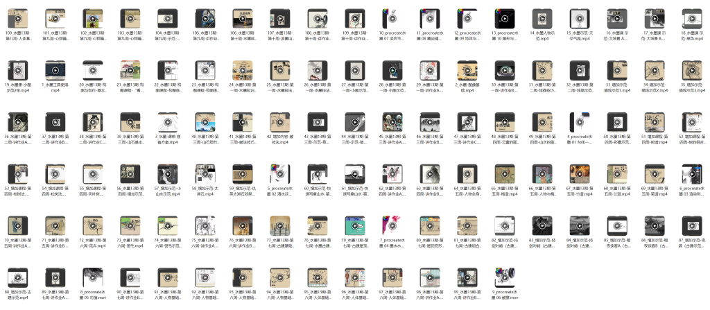 图片[3]-彦弛第13期水墨岩彩 2024 【1156】-procreatechahua