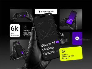 高分辨率苹果iPhone 16 Pro手机界面设计展示样机素材【1157】-procreatechahua
