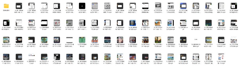 图片[2]-徐拯雁甲色块特练营2024第5期【1170】-procreatechahua