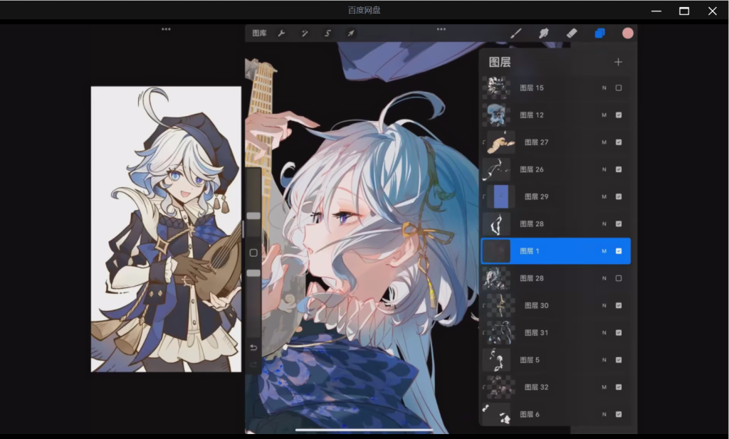 图片[2]-翔腿颓ipad插画教学 2024 团练+基础+进阶 【1174】-procreatechahua