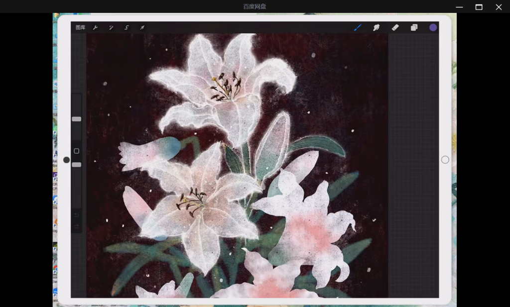 图片[2]-苜芝 procreate 仿岩彩花卉专题 2024 【1178】-procreatechahua