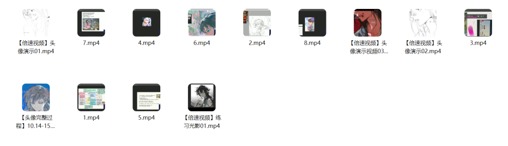 图片[1]-莫那绺观立绘设计与插画色彩专题【1195】-procreatechahua