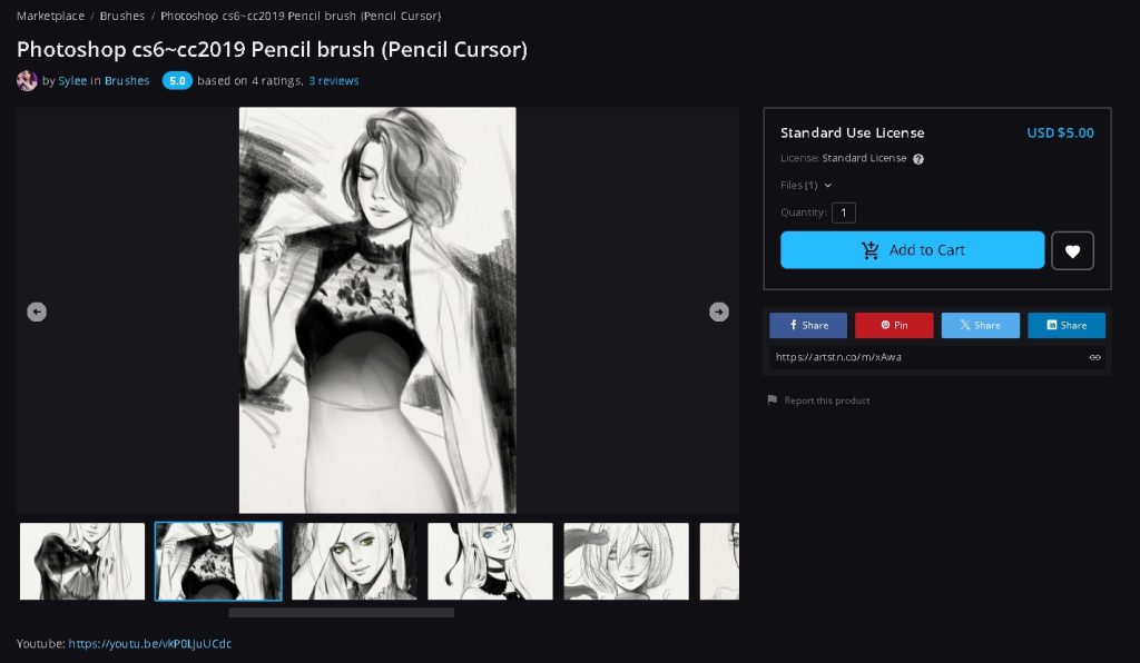 图片[1]-画师 Sy Lee 铅笔线稿纹理肌理插画手绘颗粒纹理PS笔刷【1207】-procreatechahua