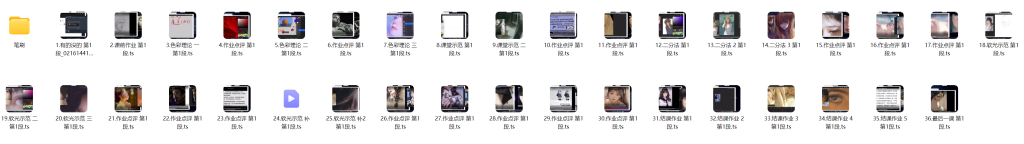 图片[2]-徐尤点板绘人像课ipad第6期2024【1201】-procreatechahua