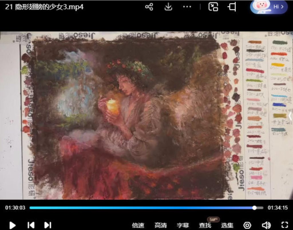 图片[2]-大熊派对油画棒9个系列+单幅课程合集2024【1202】-procreatechahua