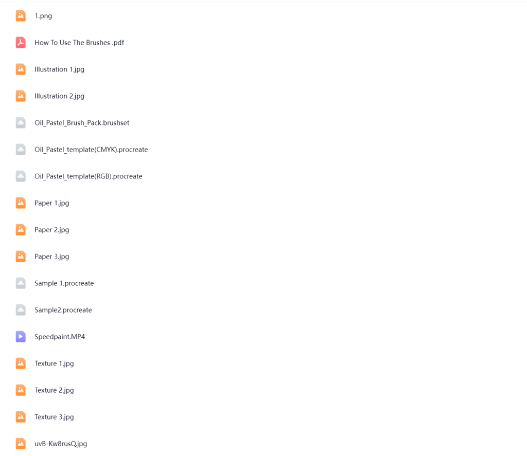 图片[1]-23款GUMMY的procreate油画笔刷质感纹理肌理颗粒笔刷【1220】-procreatechahua