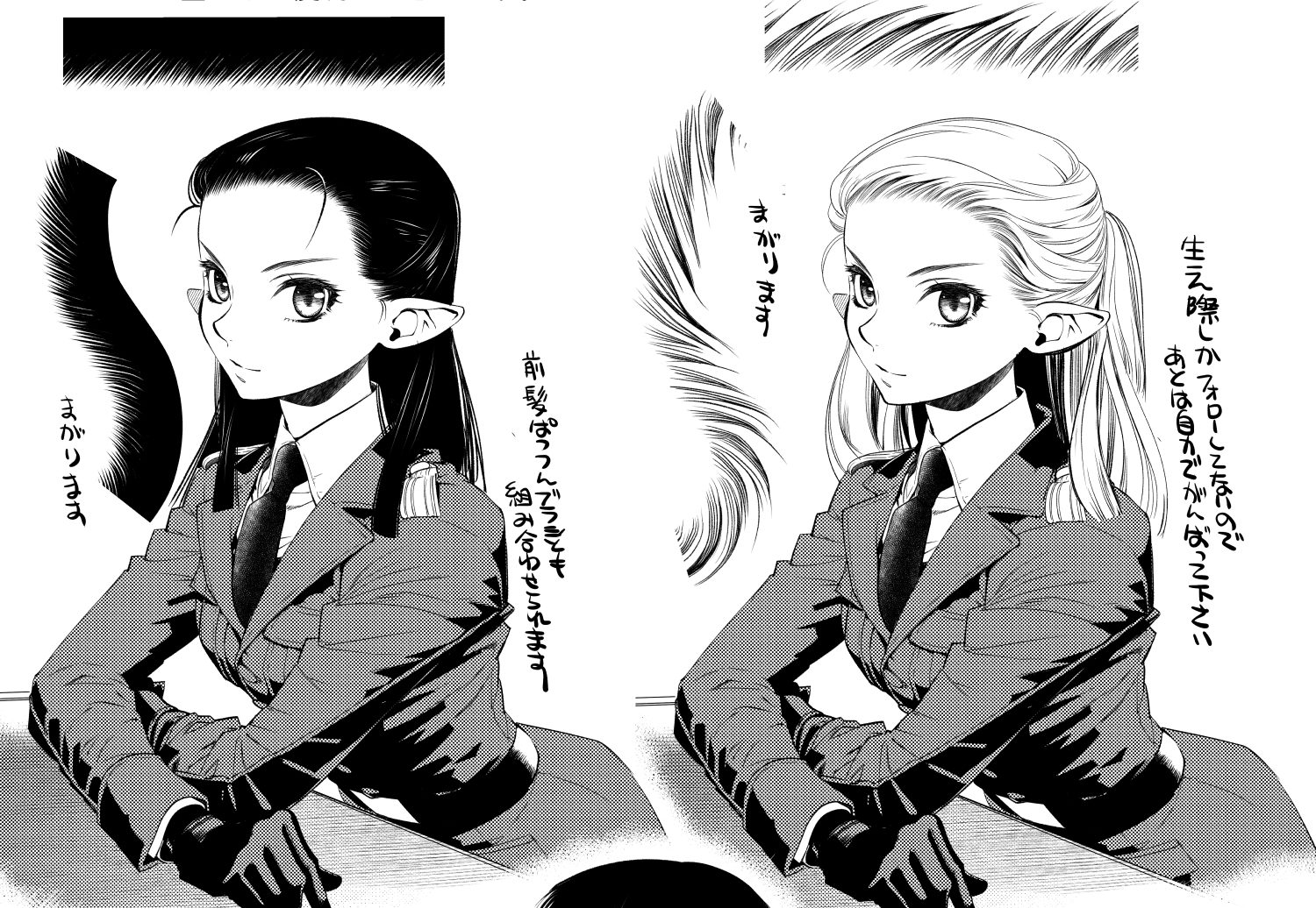 头发刘海发际线头发笔刷CSP笔刷【1213】-procreatechahua