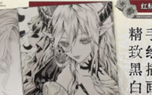 红鱿鱼精致黑白手绘插画班2025【1217】-procreatechahua