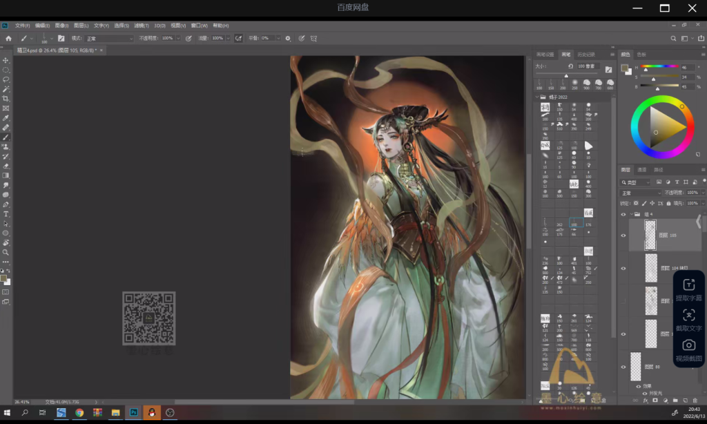 图片[3]-壳中蝎水墨古风插画第五期【1212】-procreatechahua