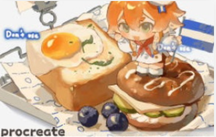 空条杏梨甜品qq人procreate教程2025【1253】-procreatechahua