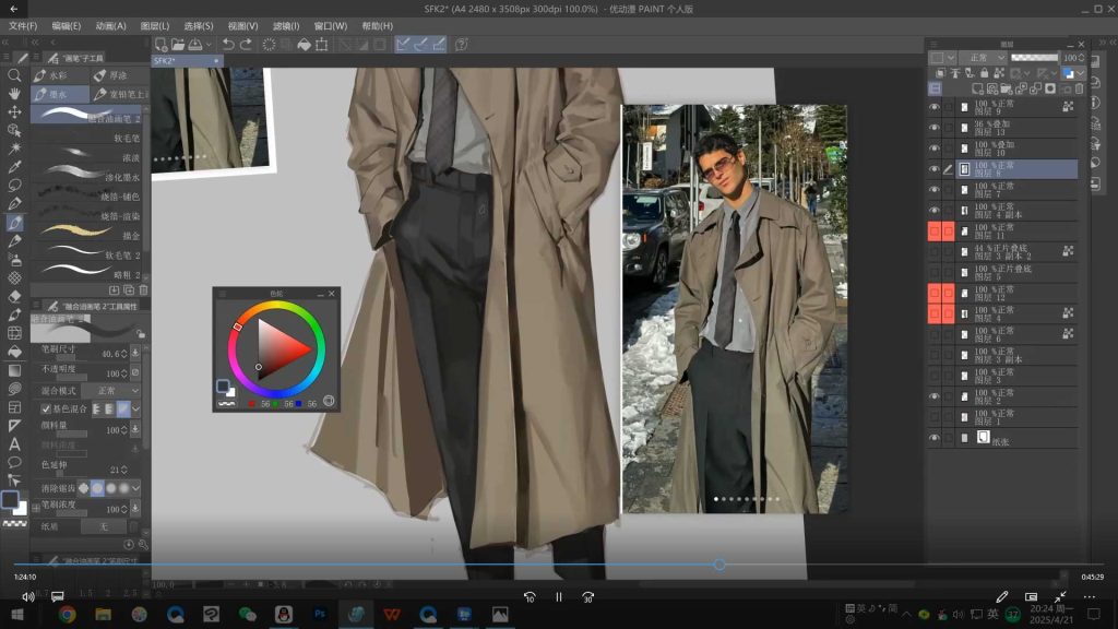 图片[3]-猫鲨伪厚涂男性角色插画班第2期2025【1249】-procreatechahua