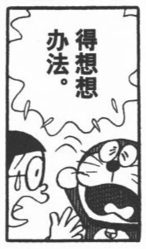 图片[1]-客服联系方式-procreatechahua