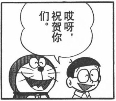 图片[2]-年度会员升级事项说明-procreatechahua