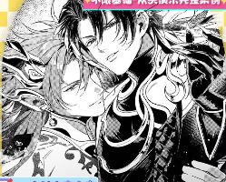 罗蕾莱之歌黑白漫画风单人+双人团练2026【1280】-procreatechahua